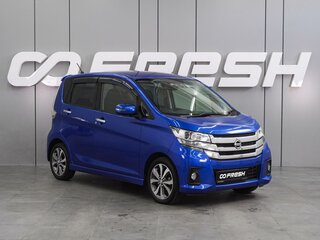 Nissan Dayz I Рестайлинг