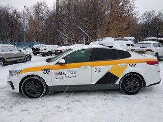 2019 Kia Optima IV Рестайлинг, белый, 1400000 рублей, вид 4