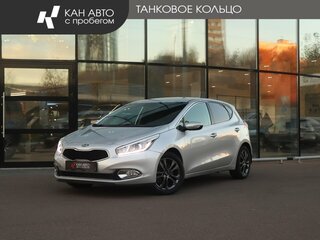 2014 Kia Ceed II, серебристый, 1129000 рублей, вид 1