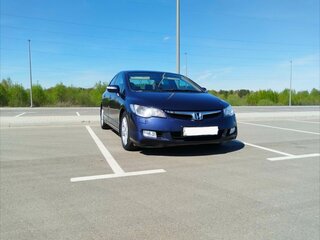 2008 Honda Civic VIII, синий, 1700000 рублей, вид 5