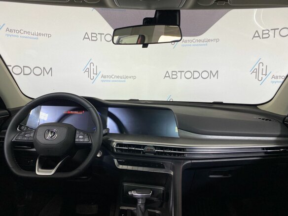 2023 Changan CS35 Plus I Рестайлинг, красный, 1618900 рублей - вид 9