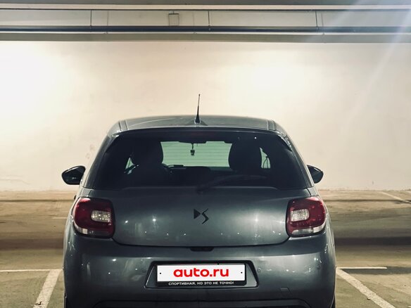 2010 Citroen DS3 I, серый, 499999 рублей - вид 3