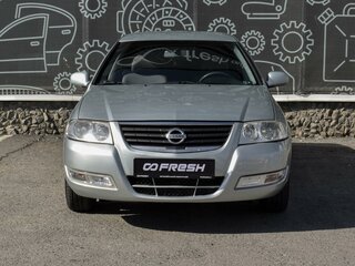 2006 Nissan Almera Classic I, серебристый, 420000 рублей, вид 1