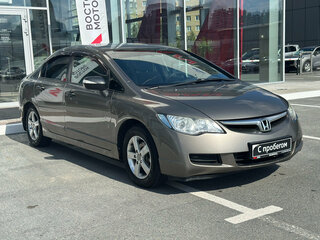 2008 Honda Civic VIII, серый, 465000 рублей, вид 3
