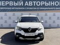 2020 Renault Logan Stepway II Рестайлинг, белый, 777000 рублей - вид 2