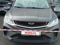 2023 Geely Coolray I, белый, 1200000 рублей - вид 1