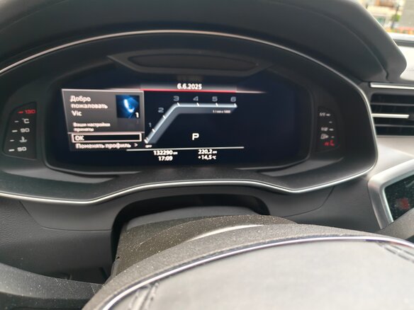2019 Audi S7 II (4K), белый, 7500000 рублей - вид 8