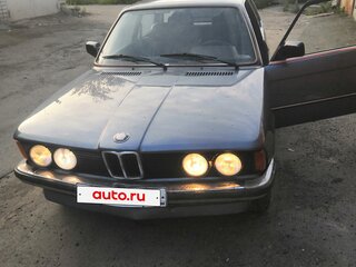 1983 BMW 3 серии 315 I (E21), серый, 800000 рублей, вид 1