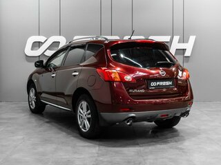 2009 Nissan Murano II (Z51), красный, 990000 рублей, вид 2