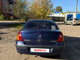 2002 Renault Symbol I Рестайлинг, синий, 150000 рублей, вид 3