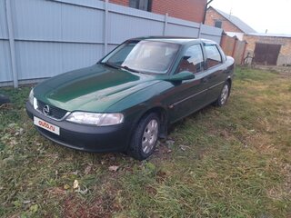 1996 Opel Vectra B, зелёный, 250000 рублей, вид 1