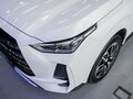 2026 GAC GS4, белый, 3949000 рублей - вид 3