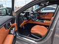 2026 Mercedes-Benz S-Класс 450 d Long 4MATIC VII (W223) Рестайлинг, серый, 21950000 рублей - вид 7