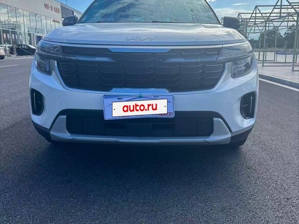 2023 Kia Seltos I Рестайлинг, белый, 1911000 рублей