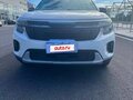 2023 Kia Seltos I Рестайлинг, белый, 1911000 рублей