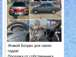 2010 Lada (ВАЗ) 2110 Богдан, зелёный, 150000 рублей, вид 1