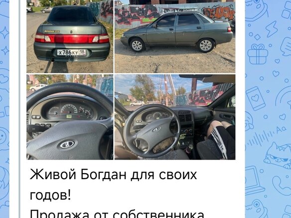 2010 Lada (ВАЗ) 2110 Богдан, зелёный, 150000 рублей