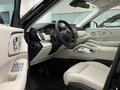 2026 Zeekr 8X 55 kWh, чёрный, 10400000 рублей - вид 11