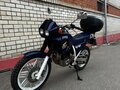 1989 Honda AX-1, синий, 300000 рублей - вид 2