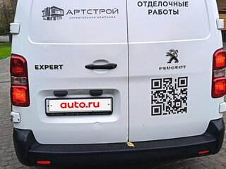 2018 Peugeot Expert III, белый, 1600000 рублей, вид 3