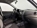 2026 Lada (ВАЗ) Granta I Рестайлинг, белый, 1319000 рублей - вид 8