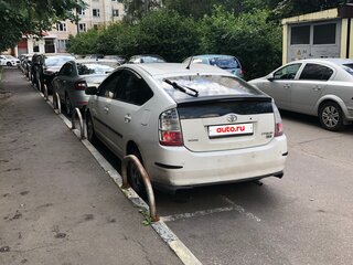 2009 Toyota Prius II Рестайлинг (XW20), белый, 700000 рублей, вид 3