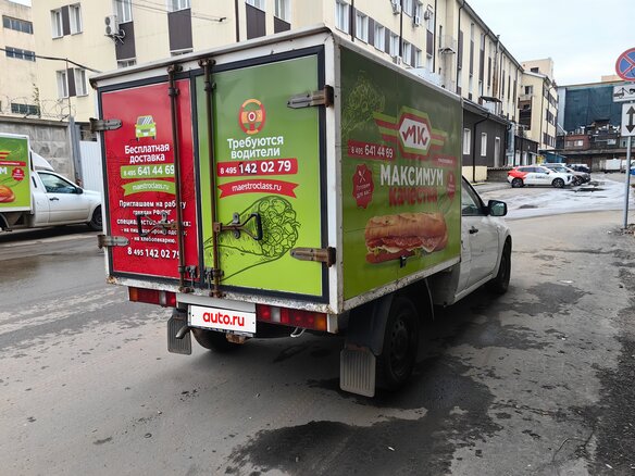 2019 LADA (ВАЗ) ВИС 2349, белый, 600000 рублей - вид 2