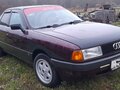 1990 Audi 80 IV (B3), красный, 250000 рублей - вид 1