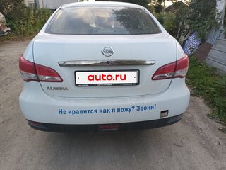 2014 Nissan Almera III (G15), белый, 400000 рублей, вид 3