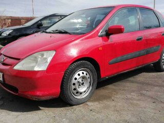 2001 Honda Civic VII, красный, 349000 рублей, вид 2