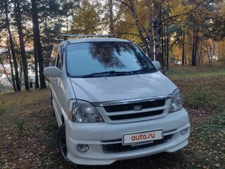 2001 Toyota Touring HiAce I, белый, 999999 рублей, вид 1