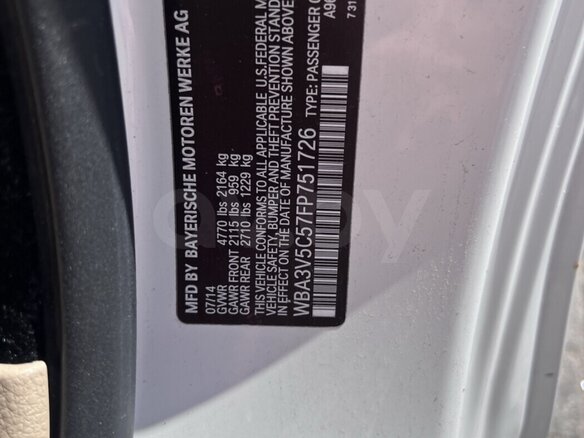2014 BMW 4 серии 428i F32/F33/F36, белый, 1950000 рублей - вид 8