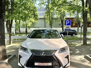 2015 Lexus RX 350 III Рестайлинг, белый, 3800000 рублей, вид 2