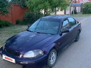 1997 Honda Civic VI, фиолетовый, 170000 рублей, вид 1