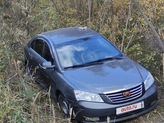 2013 Geely Emgrand EC7, серый, 525000 рублей, вид 1