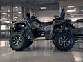 2025 Stels ATV-800 Guepard Trophy, серый, 1170000 рублей - вид 2