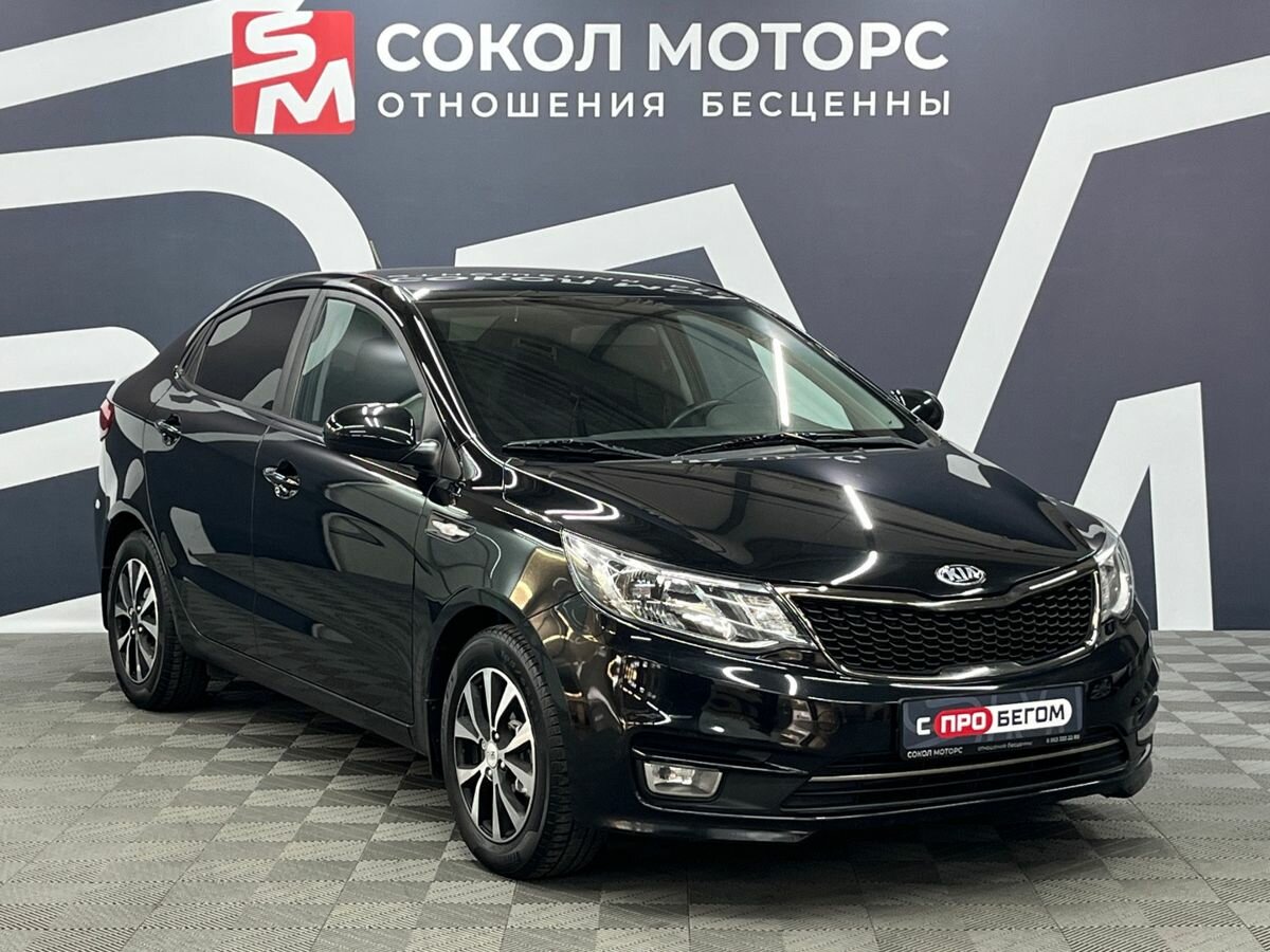 Открыть фотографии: Kia Rio III Рестайлинг