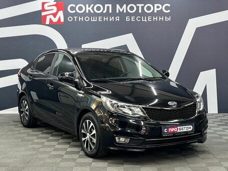 Kia Rio III Рестайлинг