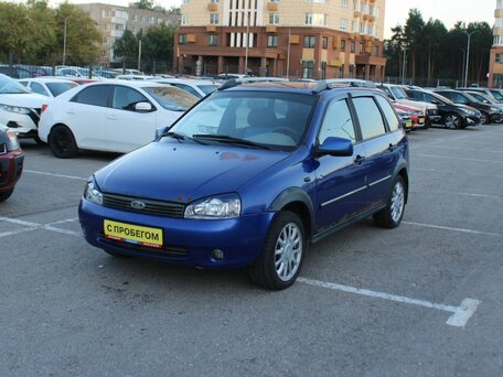 Lada (ВАЗ) Kalina I