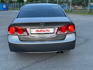 2007 Honda Civic VIII, серый, 680000 рублей, вид 5