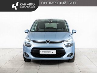 2015 Citroen C4 Picasso II, голубой, 830000 рублей, вид 2
