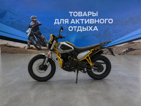 2026 Regulmoto Wizard, чёрный, 206400 рублей, вид 2