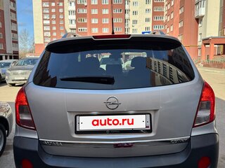 2014 Opel Antara I Рестайлинг, серебристый, 1430000 рублей, вид 4