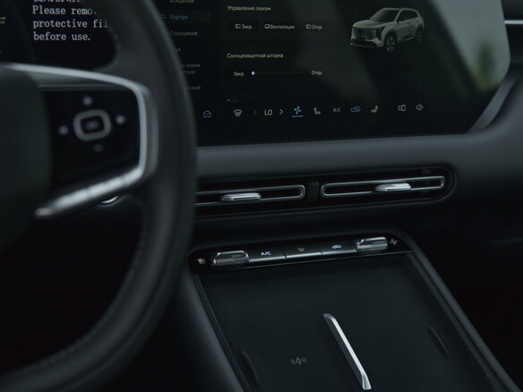 2026 Changan UNI-S I Рестайлинг, белый, 3249900 рублей - вид 12