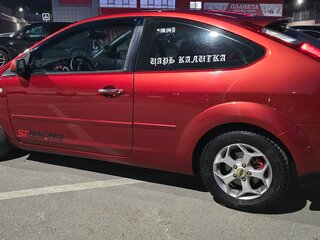 2007 Ford Focus II, красный, 700000 рублей, вид 4