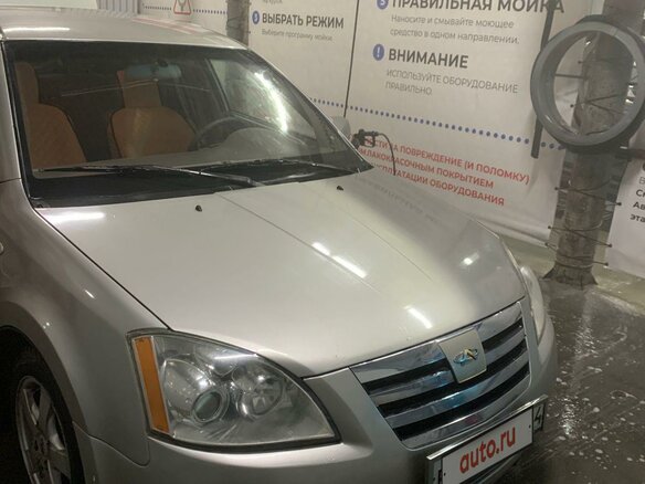 2006 Chery Fora (A21), серый, 120000 рублей - вид 16