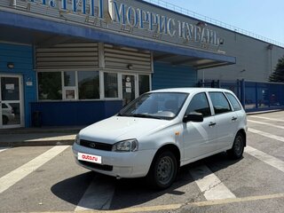 2012 Lada (ВАЗ) Kalina I, белый, 360000 рублей, вид 1