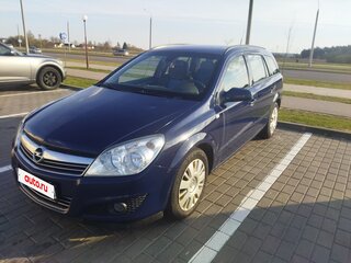 2008 Opel Astra H Рестайлинг, синий, 582218 рублей, вид 1
