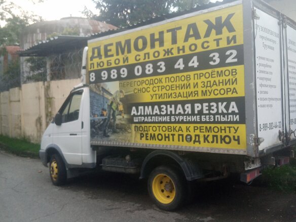 2005 ГАЗ ГАЗель (3302), белый, 550000 рублей
