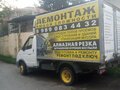 2005 ГАЗ ГАЗель (3302), белый, 550000 рублей